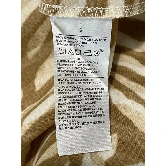 Banana Republic Factory Dress Women's Large Beige Animal Print Cross Back Slip - Picture 7 of 8